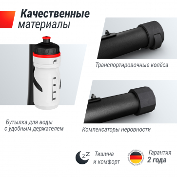 Велотренажер UNIX Fit BL-350E - 6