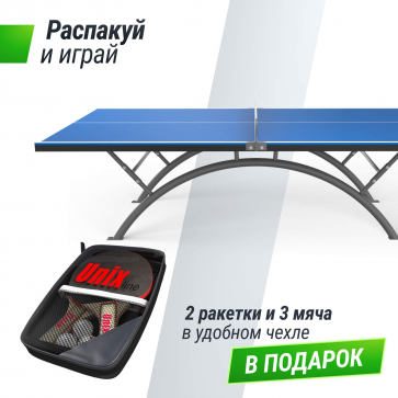 Антивандальный теннисный стол UNIX Line 14 mm SMC (Blue/Grey) - 9